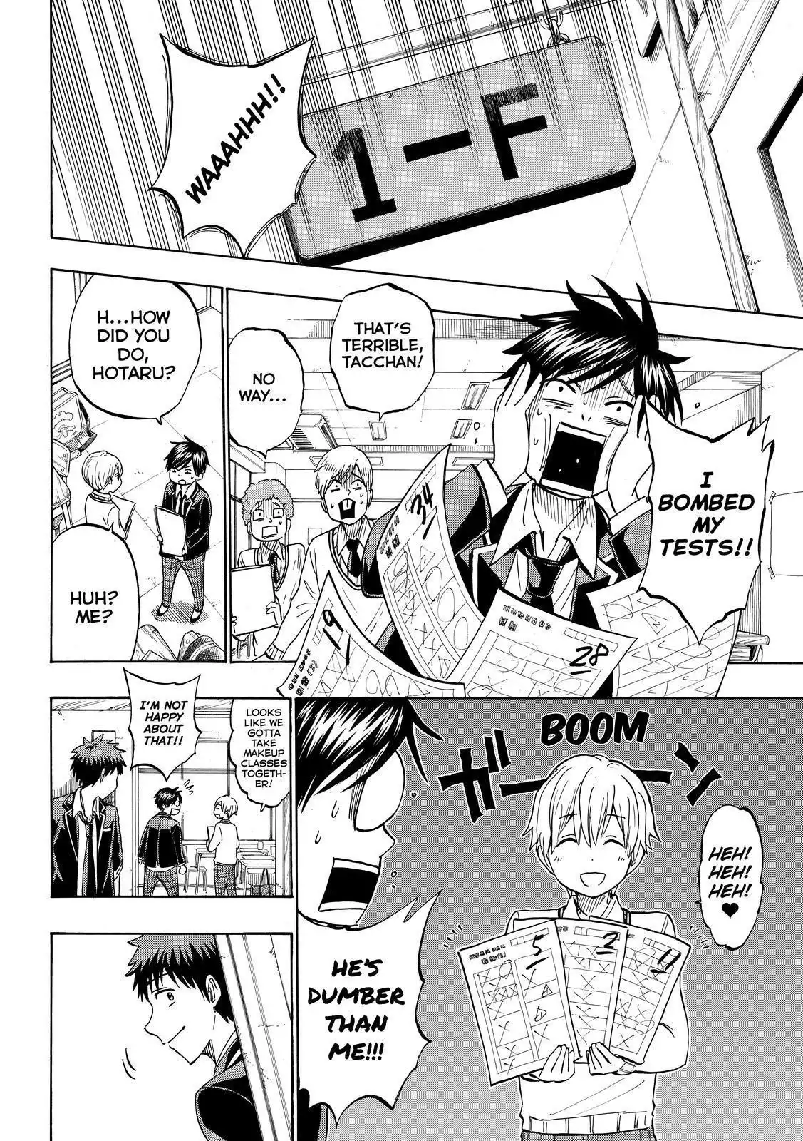 Yamada-kun to 7-nin no Majo Chapter 192 23